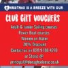 DSC Gift voucher 2019